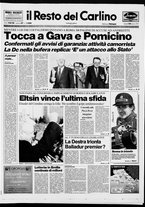 giornale/RAV0037021/1993/n. 87 del 29 marzo